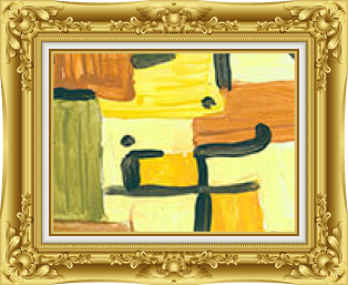 Kunst